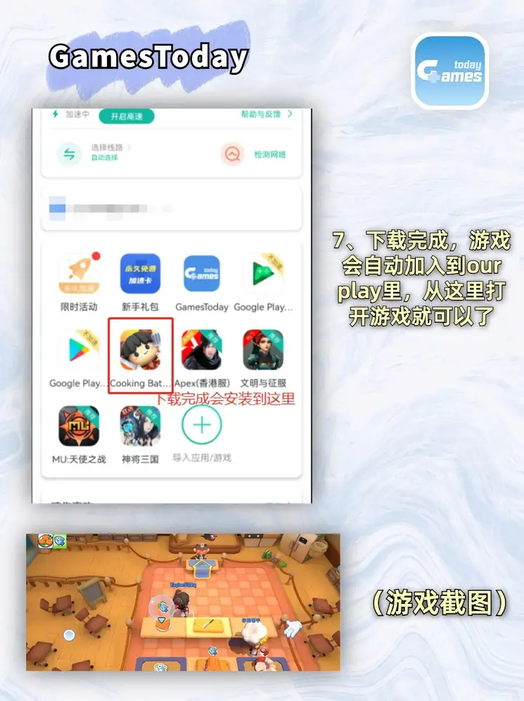 赛车pk10官网开奖截图3
