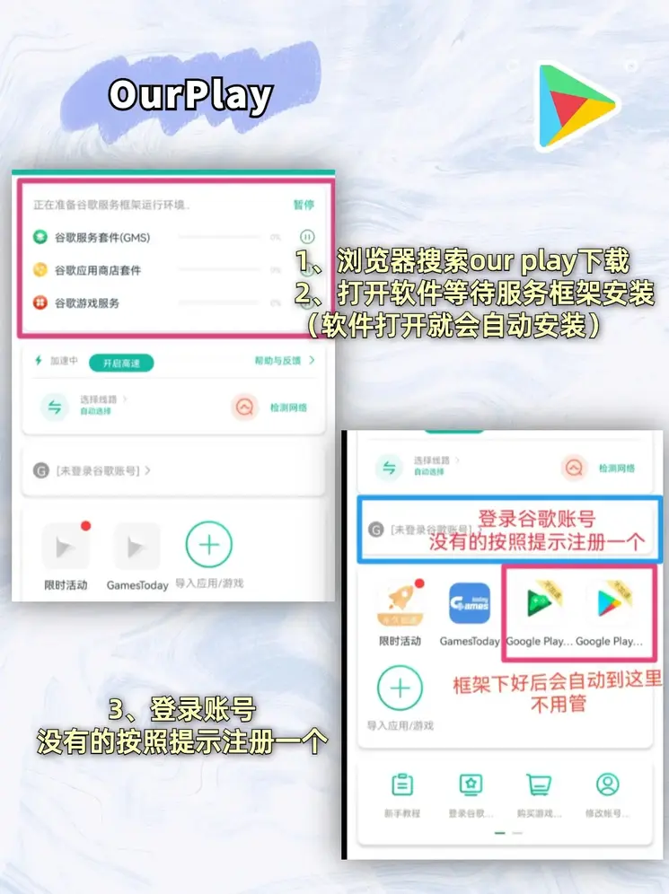 赛车pk10官网开奖截图1